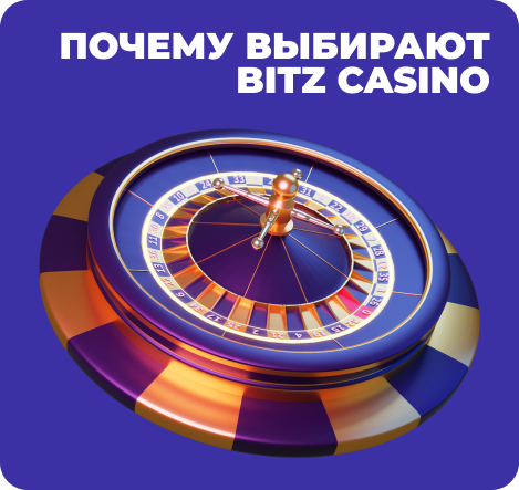 bitz casino